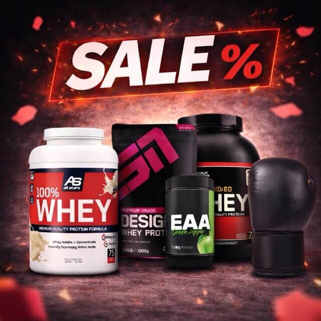 Nahrungsergänzung im Sale bei Empire Fitness