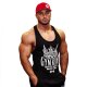 Gym King Stringer Tank Top Bodybuilding Tank