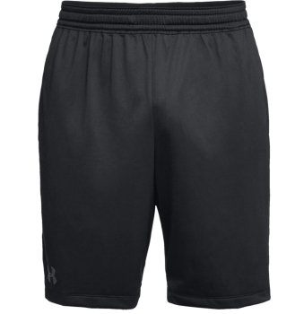 Under Armour MK1 Short TRNG DVSN