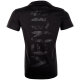 Venum Tecmo Giant T-Shirt Black