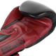 Ring Horns Destroyer Boxhandschuhe Leder Black-Red 12oz