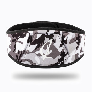 Climaqx Gewichthebergürtel (B-Ware) Camo Grün Orange XS