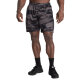 Better Bodies Loose Function Shorts Dark Camo L