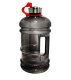 Gym King Wasserflasche 2,2 Liter Trinkflasche Schwarz