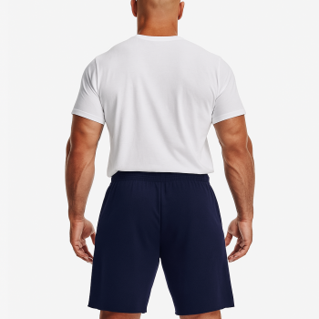 Under Armour Herren Project Rock Heavyweight Shorts Academy-Mississippi