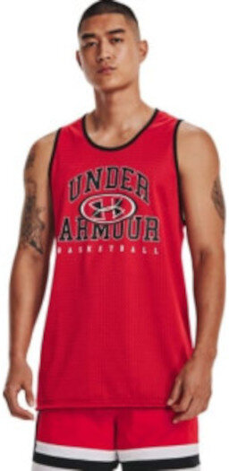 Under Armour UA Baseline Reversible Jersey Tank Red XXL