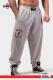 NEBBIA Oversized Sweat Jogginghose Signature 796 Light Grey L
