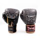 Twins BGVL3 Boxhandschuhe YAKTAI Fantasy Serie