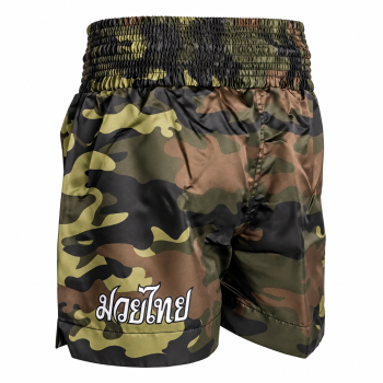 Paffen Sport "THAI STAR" Thaiboxhose