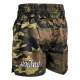 Paffen Sport "THAI STAR" Thaiboxhose