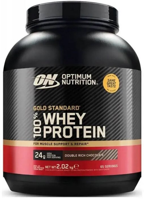 Optimum Nutrition 100% Whey Gold Standard Protein 2020g Dose
